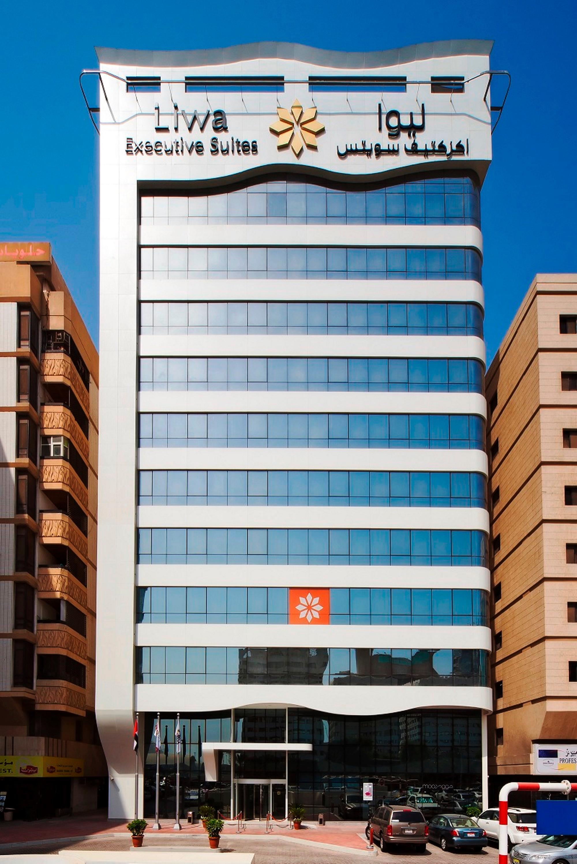 Oaks Liwa Executive Suites Abu Dhabi Esterno foto